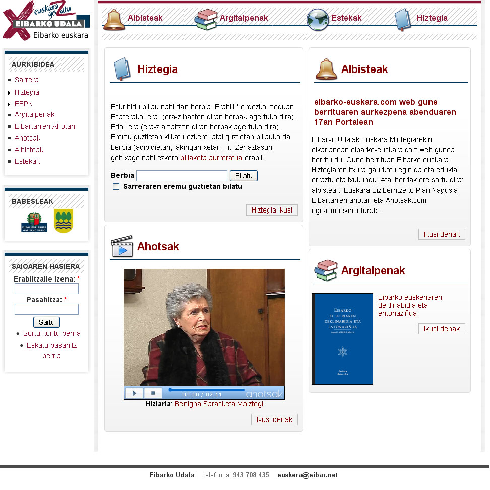 www.eibarko-euskara.com webgune berrituaren aurkezpena