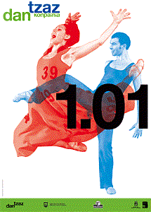 Dantzaz Konpainiaren 1.01 Coliseo antzokian