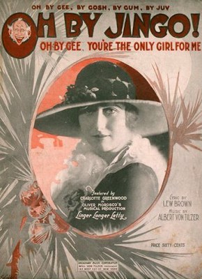 “By Jingo” eta “ala Jinko”, zentzu bereko esamoldeak