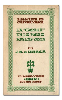 Ezjakintasunaren ausardia