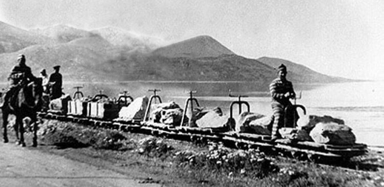 Ushuaiako lehen trena