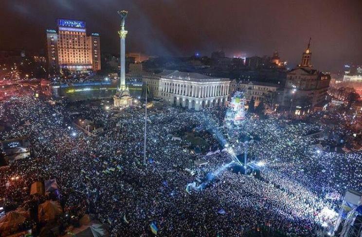 Duintasunare Iraultza