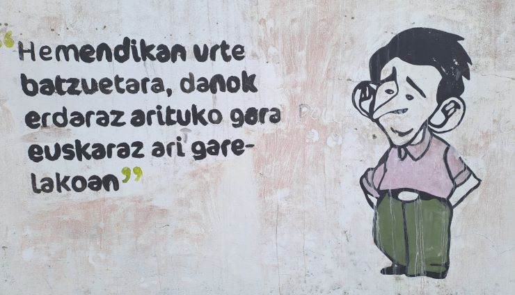 Lazkao Txikiren bertsoa