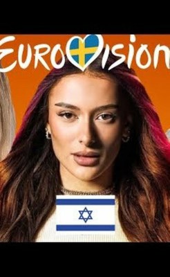 Israelek barne-urakana behar du