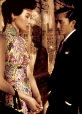 Maitasun aldartean, hain hurbil eta hain urrun