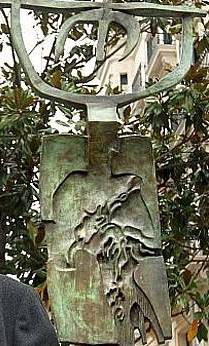 Nestor Basterretxea, lehendakariorde