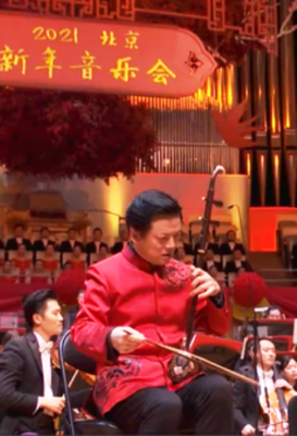 Nola ote “una furtiva lagrima” txineraz?