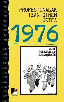 Profesionalak izan ginenen omenetan, omen