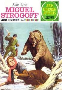 "Joyas Literarias Juveniles" bilduma, osorik eMule-n