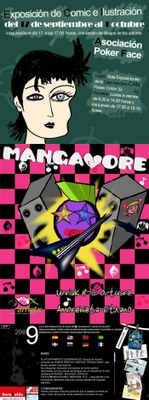 Erakusketa bat, jardunaldi batzuk eta lehiaketa bat