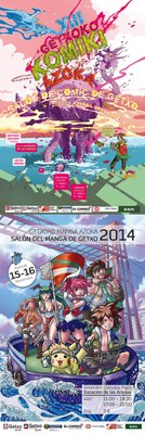 Getxoko XIII. Komiki eta Manga Azokek Jordi Bernet eta Xabiroi aldizkaria omenduko dituzte