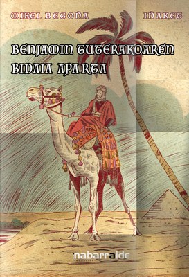 Benjamin Tuterakoa azala Benjamin Tuterakoa azala