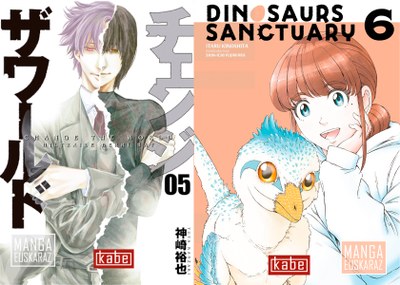 Kabe zigiluaren manga gehiago: "Change the world" eta "Dinosaurs sanctuary" sailen zenbaki berriak
