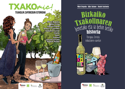 Txakolinaren eta komikiaren batuketaren beste bi emaitza