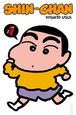 Yoshito Usui hil da, Shin-Chan pertsonaiaren sortzailea