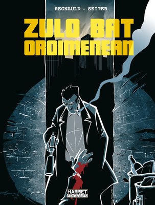 "Zulo bat oroimenean", Harriet argitaletxearen udazkeneko lau nobedadeetako bat