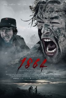 1864 seriearen kartela 1864 seriearen kartela