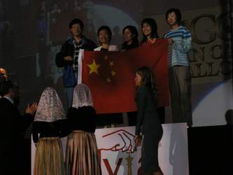 china.jpg china.jpg