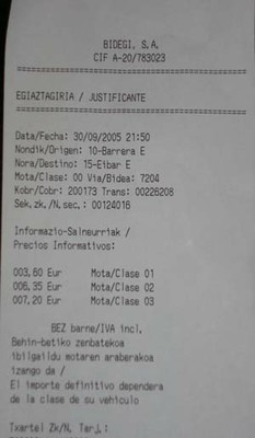 ticket-a8.jpg ticket-a8.jpg