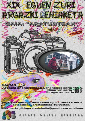 XIX.EGUEN ZURI ARGAZKI LEHIAKETA