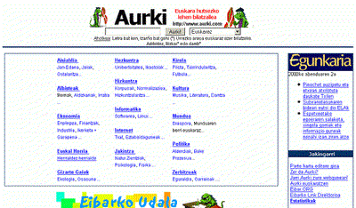 aurki2.gif aurki2.gif