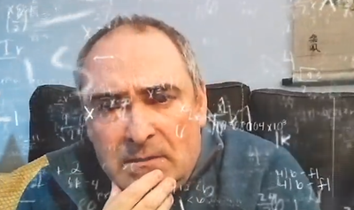 Pixelazio fraktal estralurtarra