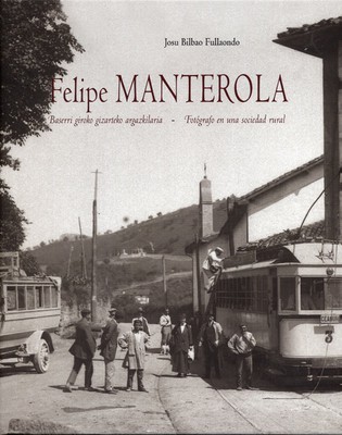 FelipeManterola01.jpg FelipeManterola01.jpg