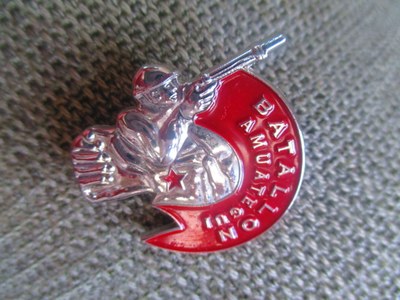 Amuategi-Gisasola artxiboko materialen liberazioa (CC-BY-SA) - 1