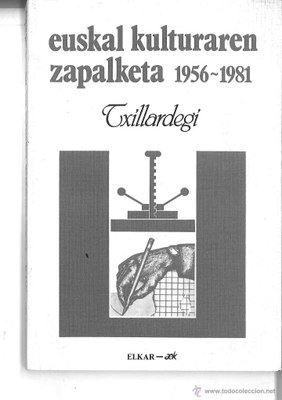 Argazki dinamiko bat