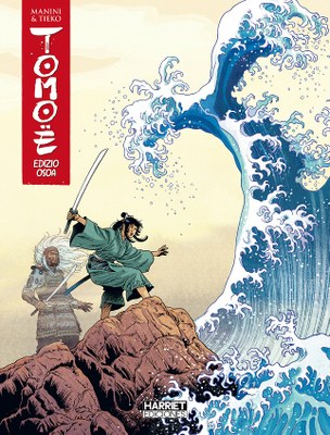 Behin eta barriro irakortzeko modukua