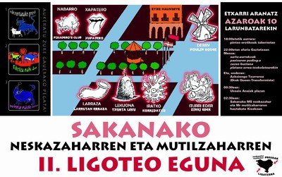 sakana1.jpg sakana1.jpg