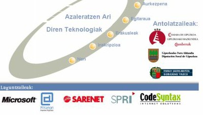 software_libre.jpg software_libre.jpg