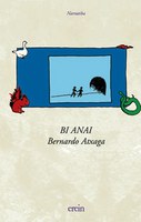 bi-anai.jpg bi-anai.jpg
