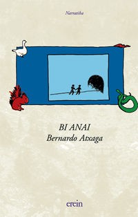 bi-anai.jpg bi-anai.jpg