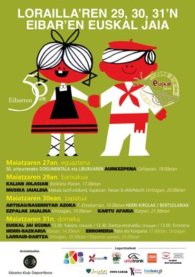 Eibarko Euskal Jaixa (2015) - Kartela Eibarko Euskal Jaixa (2015) - Kartela