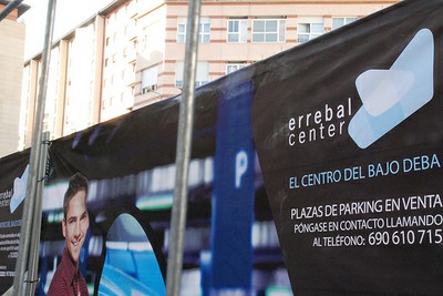 Errebal Center en el Bajo Deba (sic) Errebal Center en el Bajo Deba (sic)