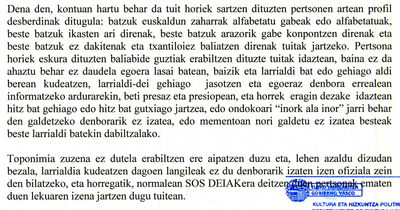 20171031_sos_deiak_elebide.png 20171031_sos_deiak_elebide.png