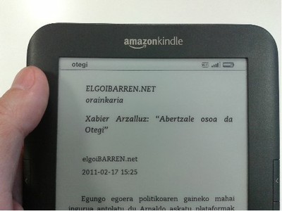Amazon Kindle Amazon Kindle